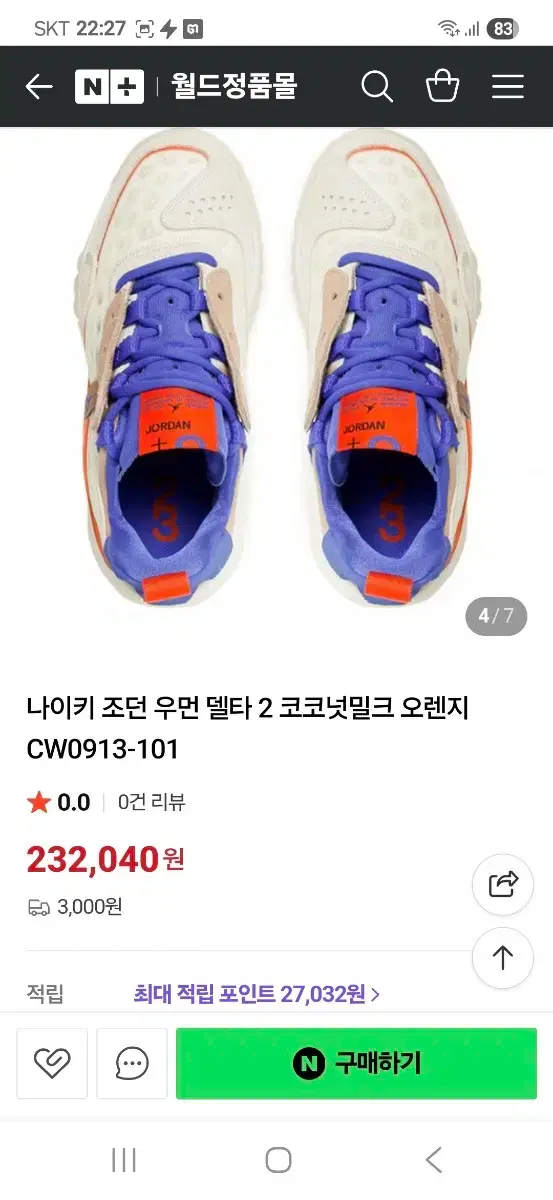 thumbnail-9